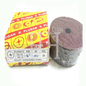 กระดาษทรายกลม