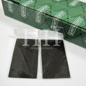 กระจกดำ