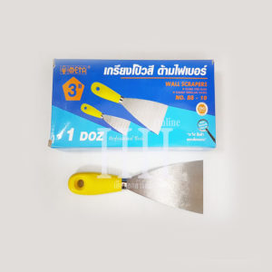 เกียงโป้วสี ด้ามPVC