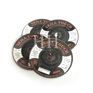 แผ่นเจียร