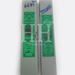 ตะไบสามเหลี่ยม