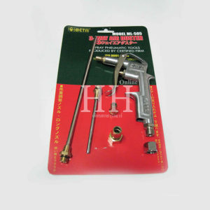 ปืนฉีดลม