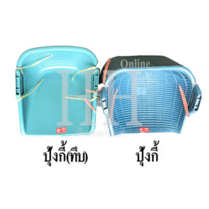 ปุ้งกี้