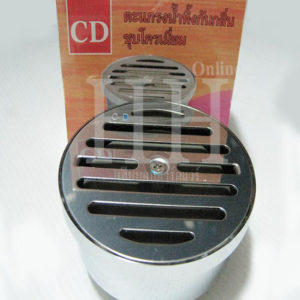 ตะแกรงกันกลิ่น ยี่ห้อ CD